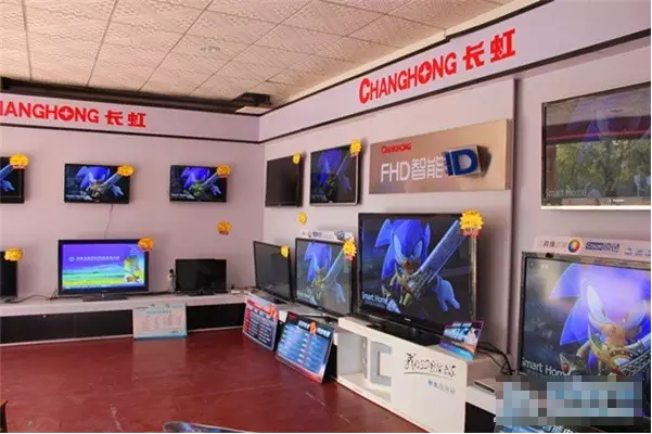 長虹流動(dòng)倉庫很不一般，條碼和RFID技術(shù)助實(shí)現(xiàn)