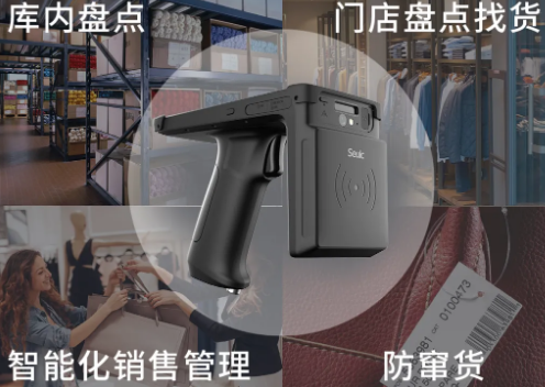 快者為王，東大集成UTouch成服裝企業(yè)數(shù)字化“金牌助推器”！