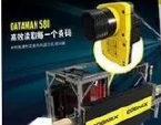 cognex康耐視DataMan 580｜高效讀碼，一步到位
