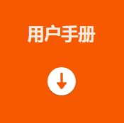 ?？礛V-PD010003-23IH智能讀碼套件用戶手冊.png
