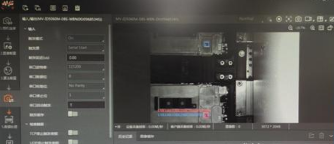  ?？祄v-id5060M-08S-WBN實(shí)際讀取效果圖.png