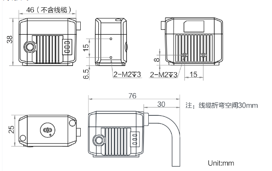 ?？低昅V-ID2004M-06S-BBN-U固定式讀碼器外形尺寸.png