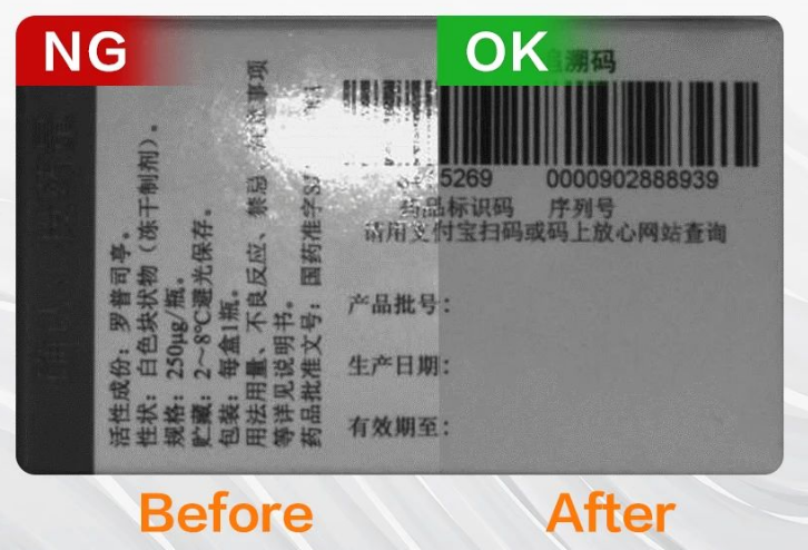 照明出色，成像良好.png