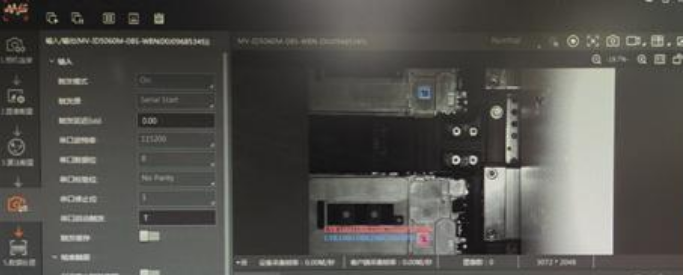 ?？礛V-ID5060M-08S-WBN讀碼器讀取效果圖.png